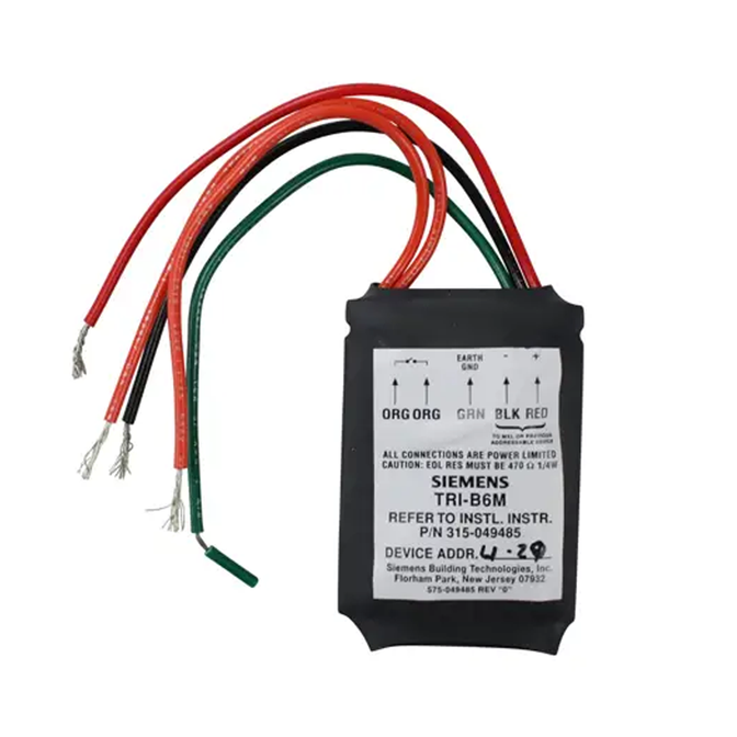 HTRI-M SIEMENS Single Interface Module 2 Wires Works W/ Xls/Fs-250 Pan ...