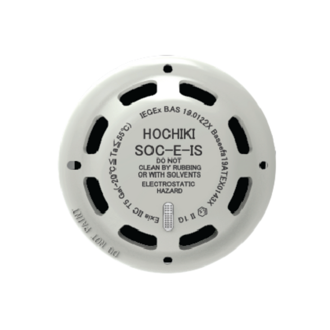 SOC-E-IS HOCHIKI
